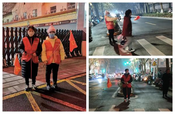 8年级管委会组织家长成立“文明交通护学岗” 8年级管委会组织家长成立“文明交通护学岗”